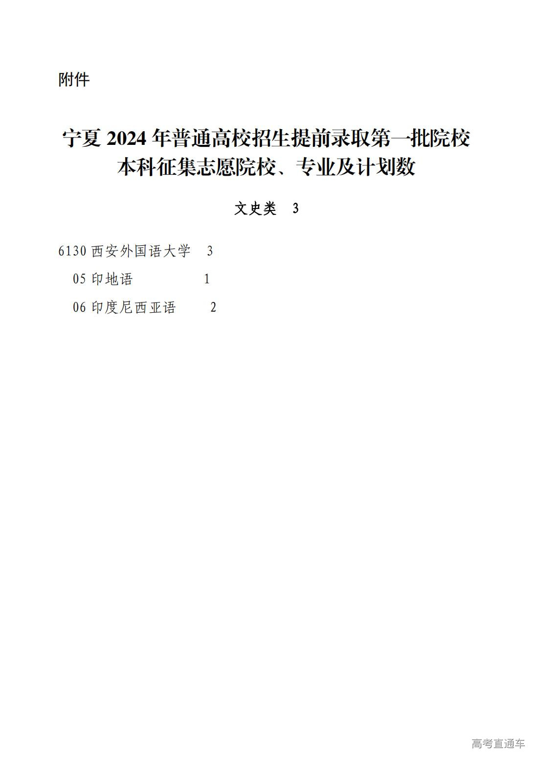 1720441962264122.png image.png