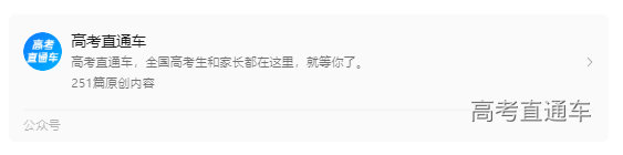 1720599775403486.png image.png