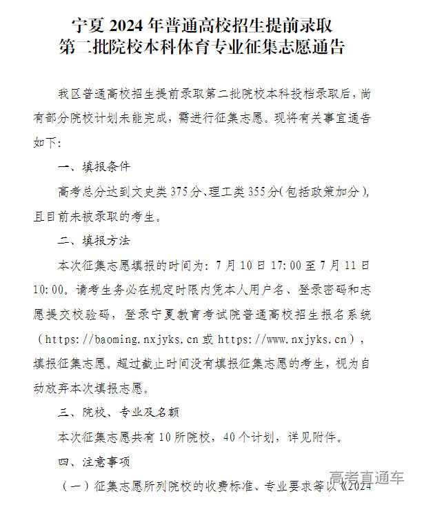 1720602091776554.png abc88982d01a33bec28daa656f77c32.png