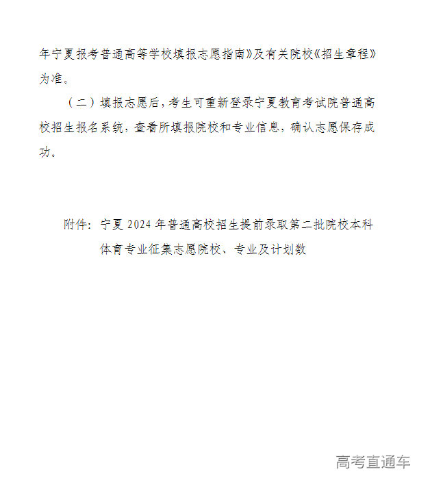 1720602109506494.png e4d876e452ac6eeddd35588b03f40e1.png