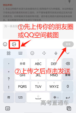 1720669407262893.png 微信图片_20240711114310.png