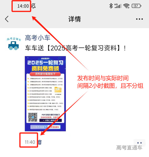 1720670178815213.png 微信图片_20240711115605.png