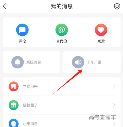 1720670550795095.png image.png