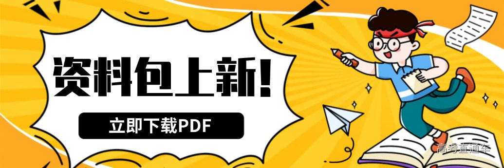 1720677948520936.jpg 资料包更新.jpg