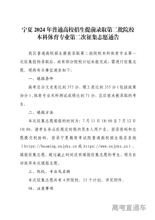 1720692368836807.png image.png