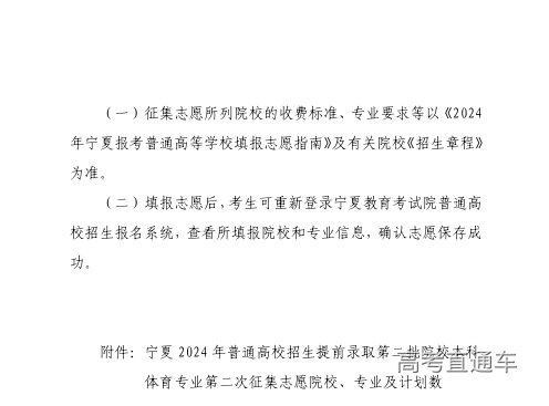 1720692378790047.png image.png