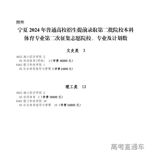 1720692386477605.png image.png