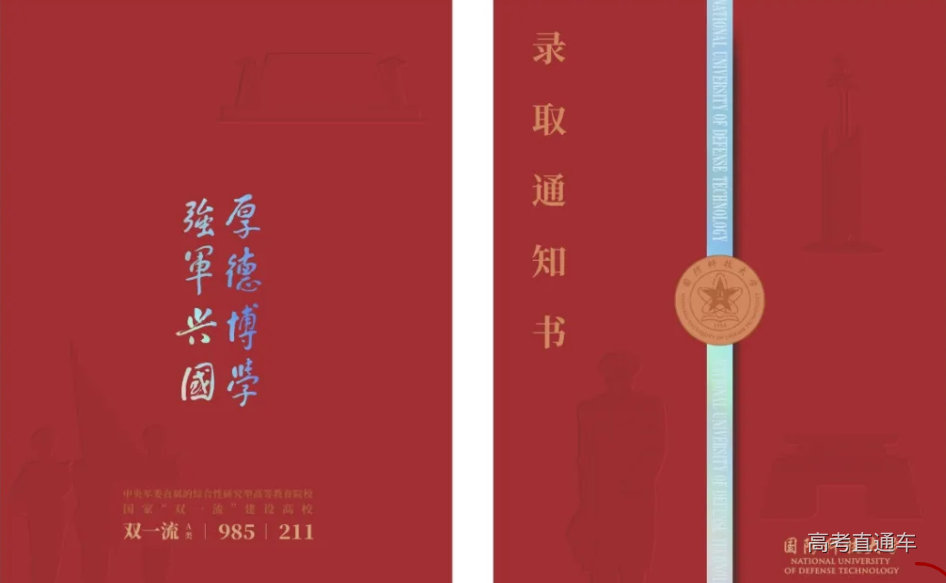 1720855688362754.png image.png