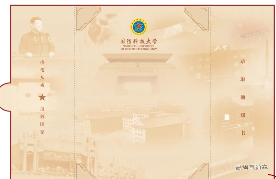 1720855707250113.png image.png