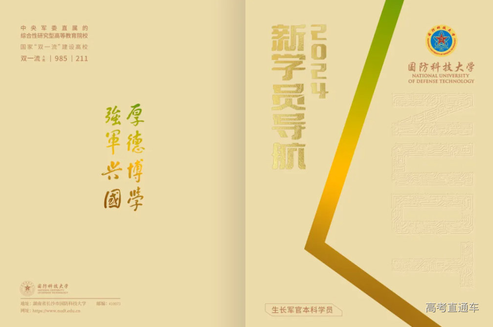 1720855762959226.png image.png