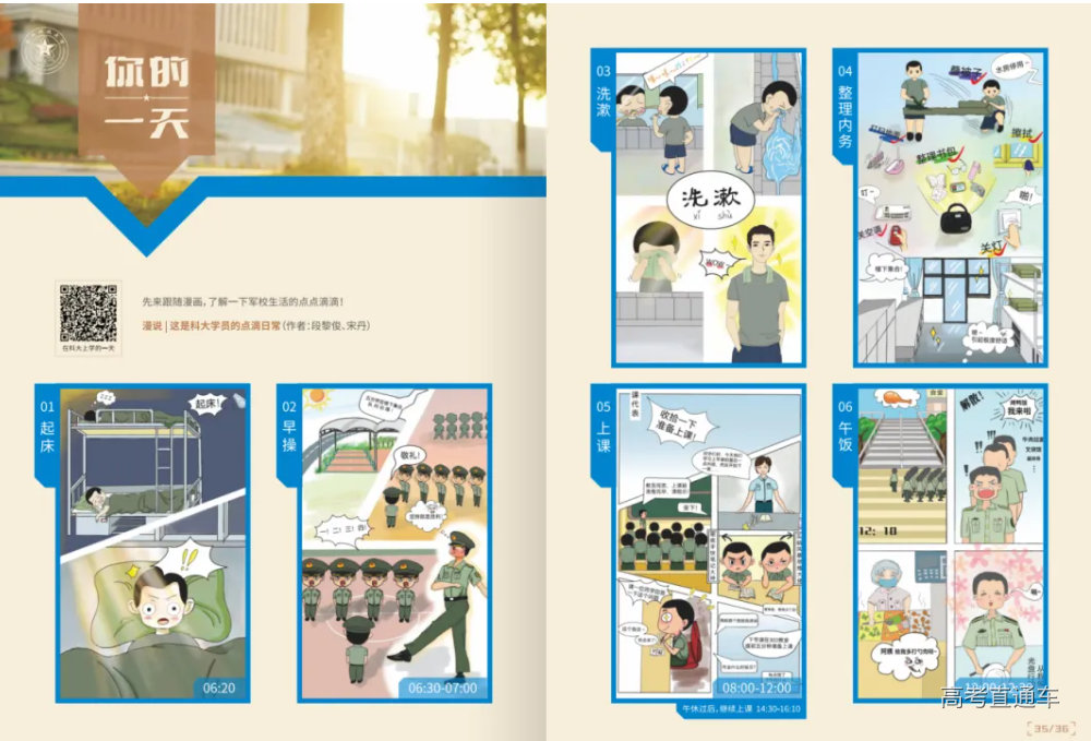 1720855796891023.png image.png