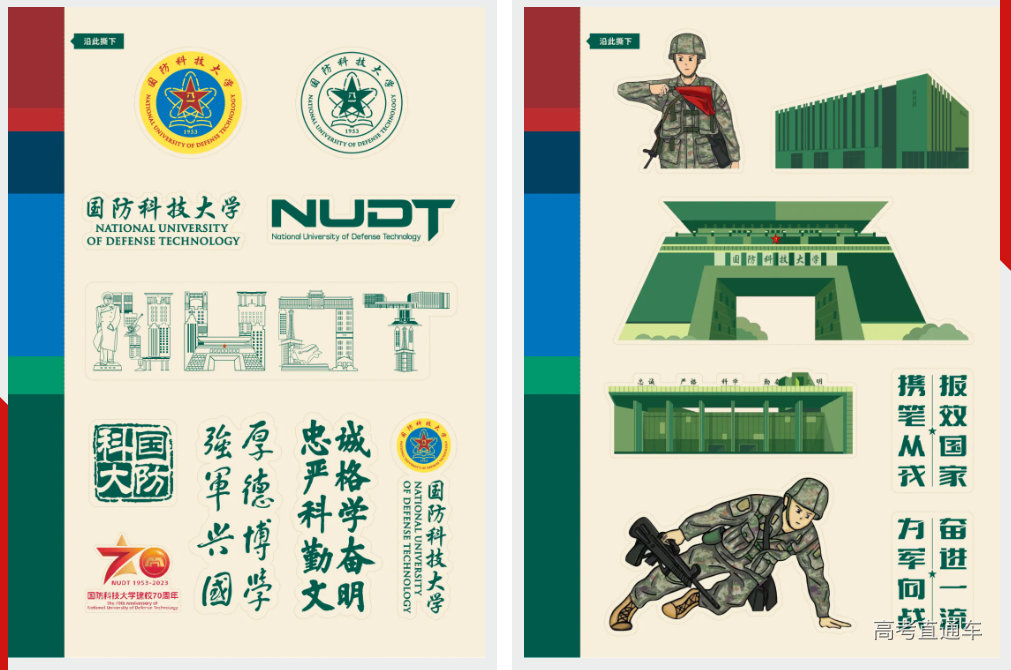 1720855817942175.png image.png