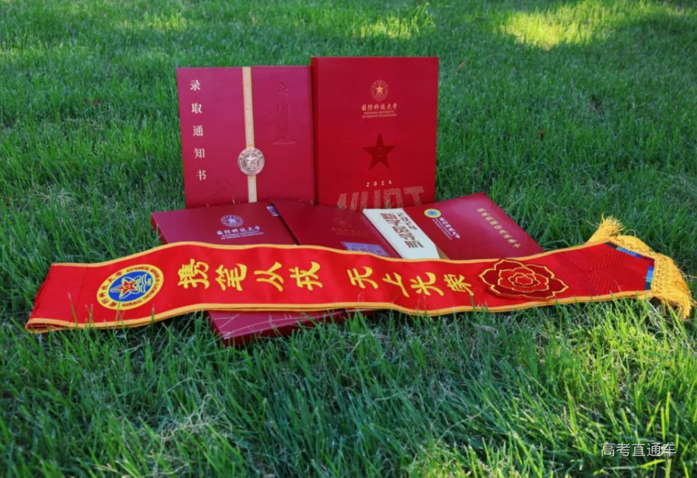 1720855850151543.png image.png