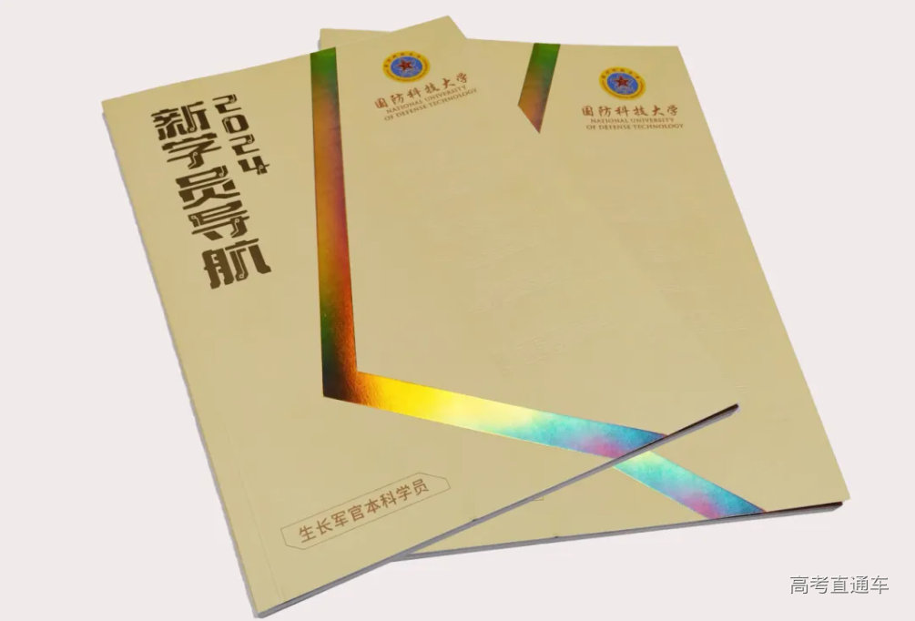 1720855876844051.png image.png