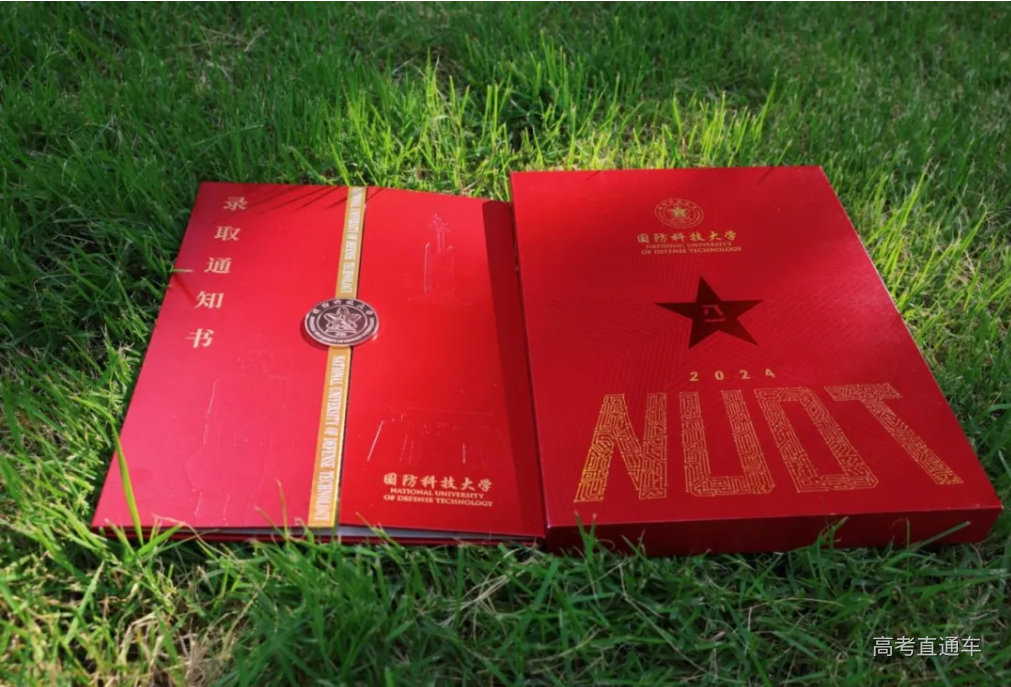 1720855901956582.png image.png