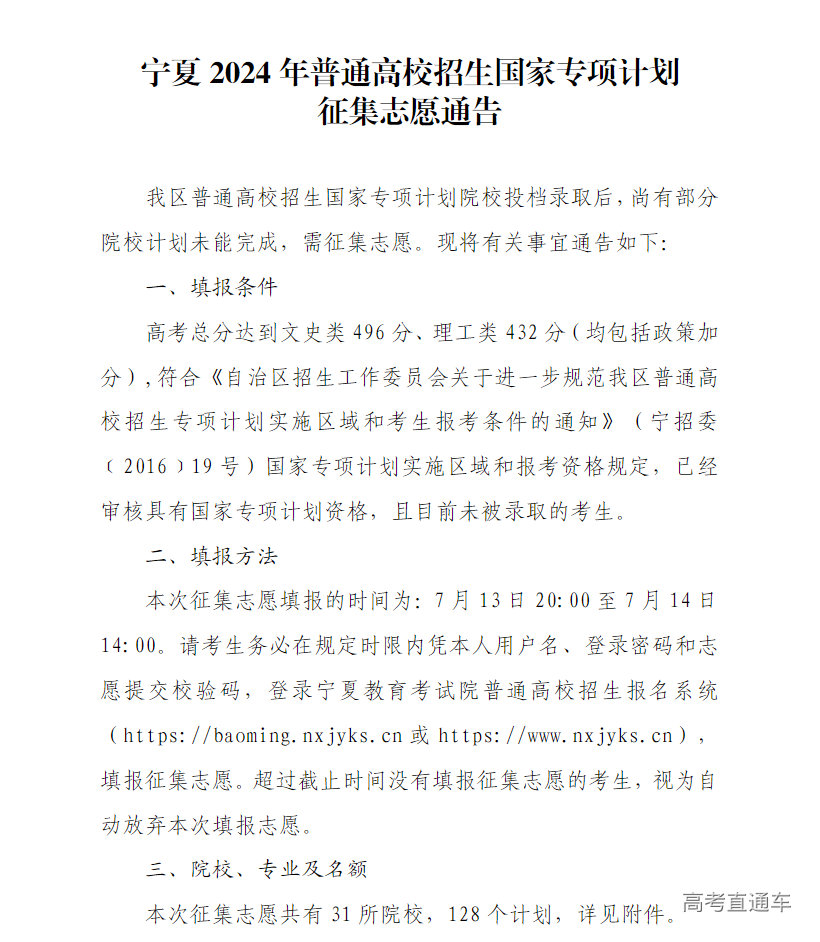 1720875164432243.png image.png