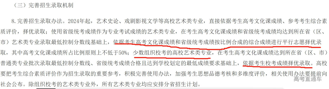 1720961635782215.png image.png