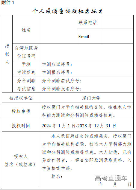 1721104100353558.png 1721104093792.png