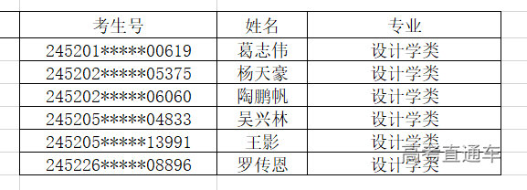 1721116882336277.png image.png