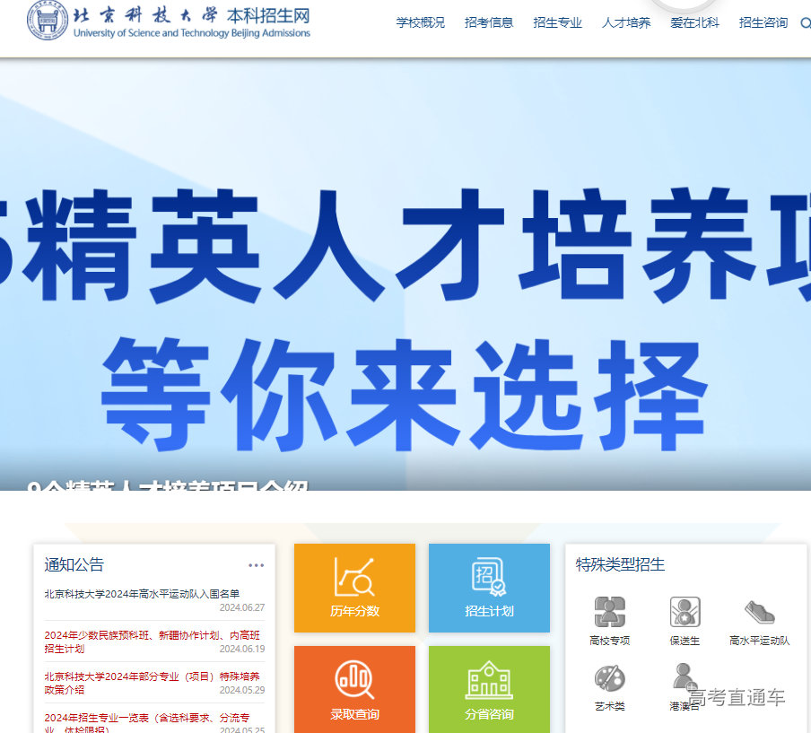 1721182727470717.png image.png