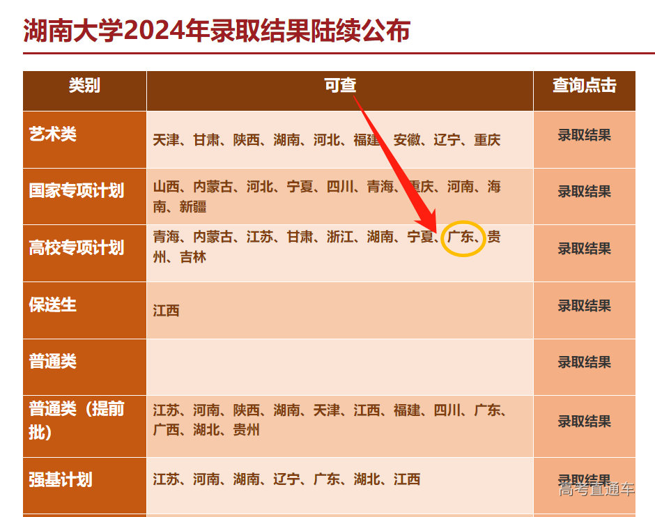 1721211409991526.png 8921fa1878da2fcd56a334346ab82bf.png