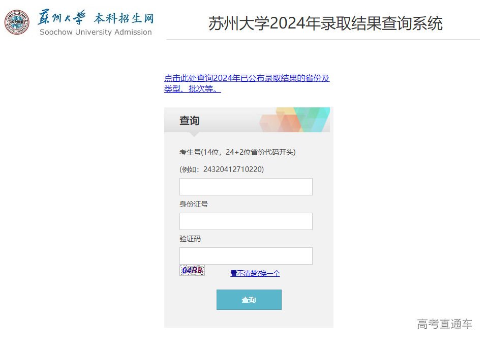 1721211661735449.png image.png