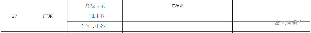 1721212110916799.png image.png