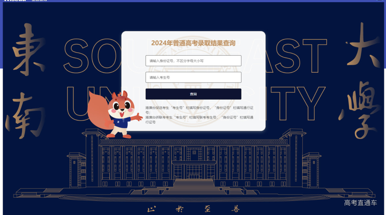 1721213446816906.png image.png