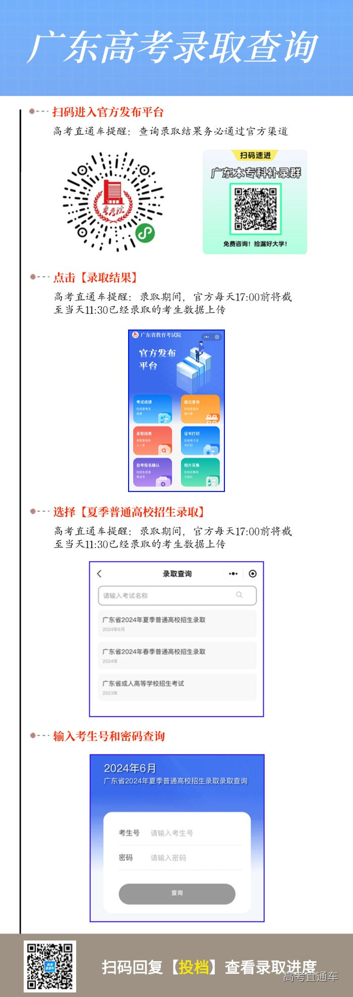 1721297952775437.jpg dd6ffb555e2a91870833092499d1e34.jpg