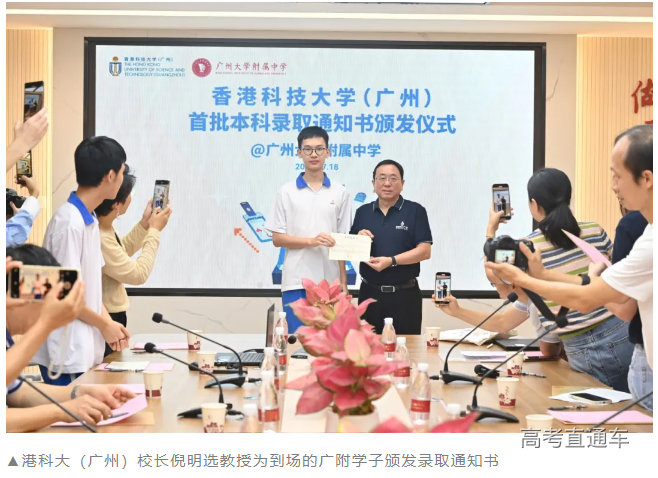 1721447734939151.png 图片.png