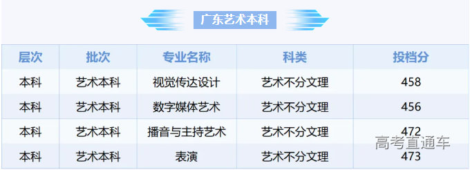 1721448650125140.png 1721448511183_AA376881-ACCB-4290-A36D-0127539715E5.png