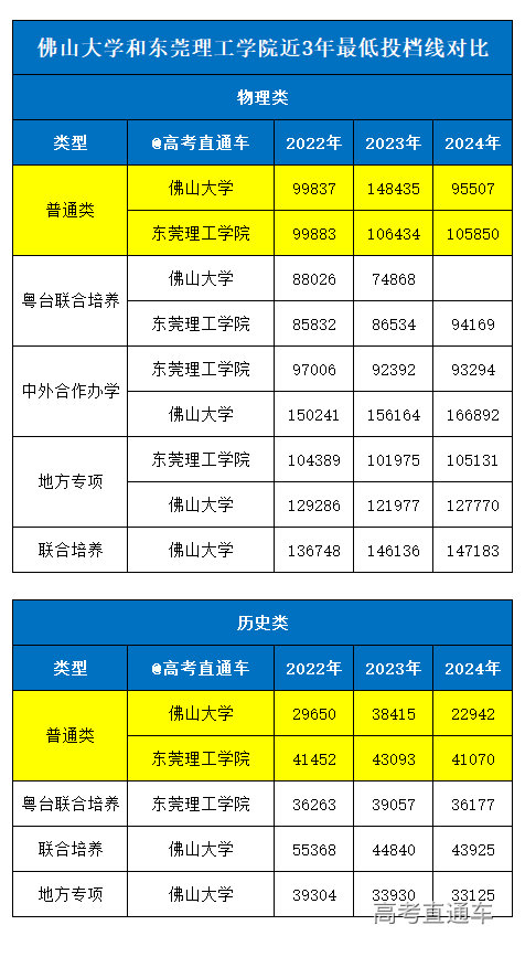 1721540322319582.jpg 1721540316523.jpg