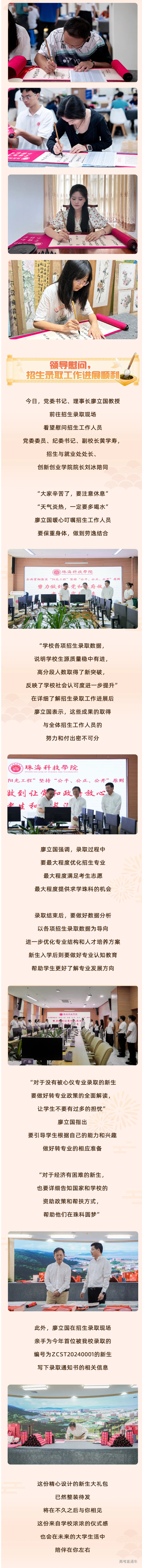 1721641945691873.png image.png