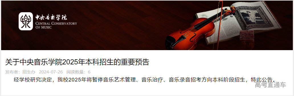 1721978386642727.png image.png