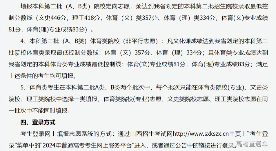 1722154349253308.png image.png