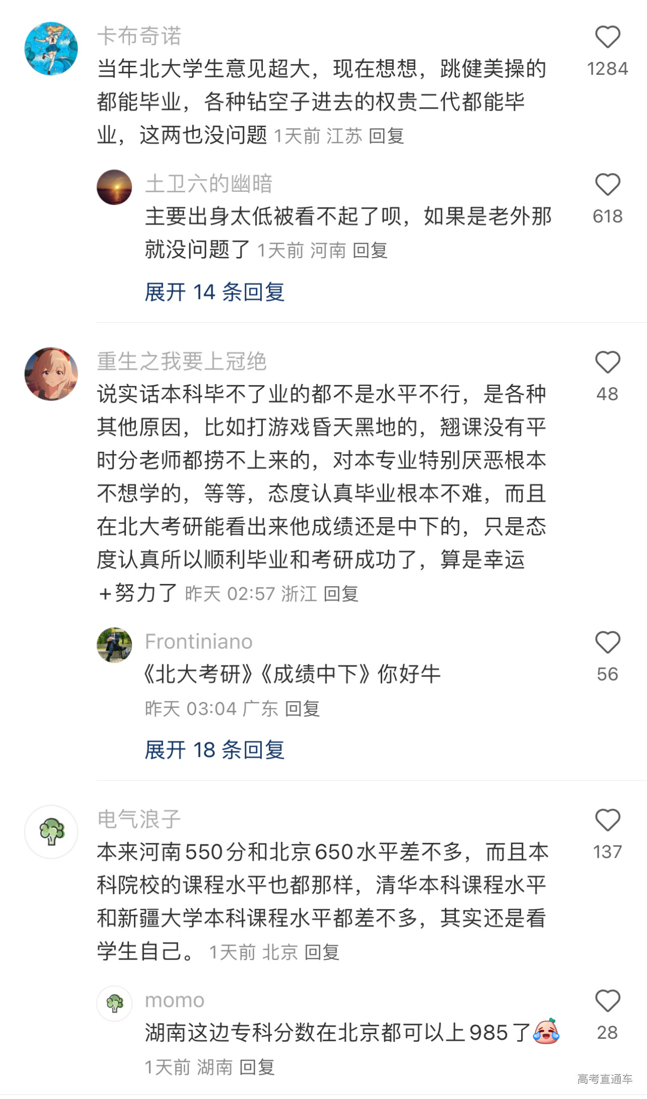 a0f465a833d98b3996586b5cf353a67.jpg