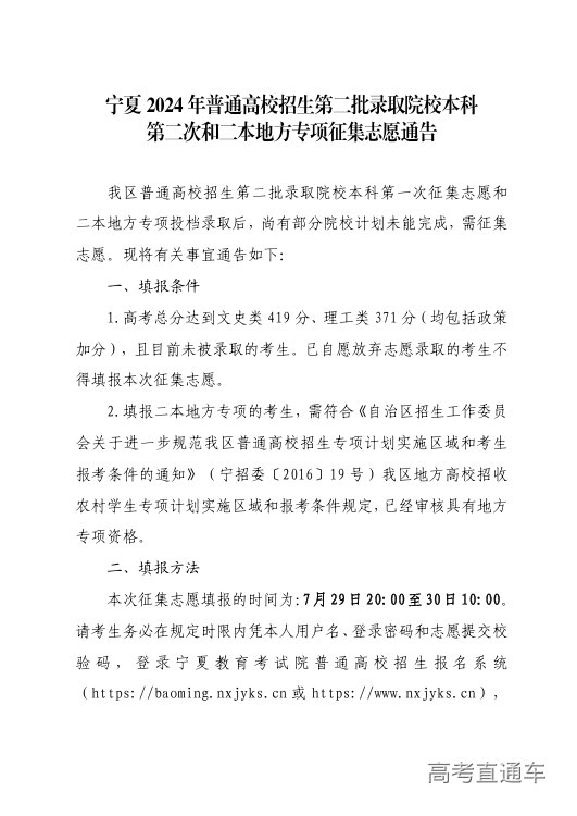 1722254088680518.png image.png