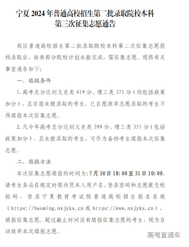 1722337349864630.png image.png