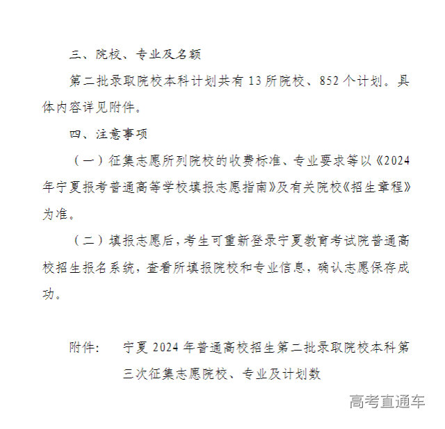 1722337367102560.png image.png