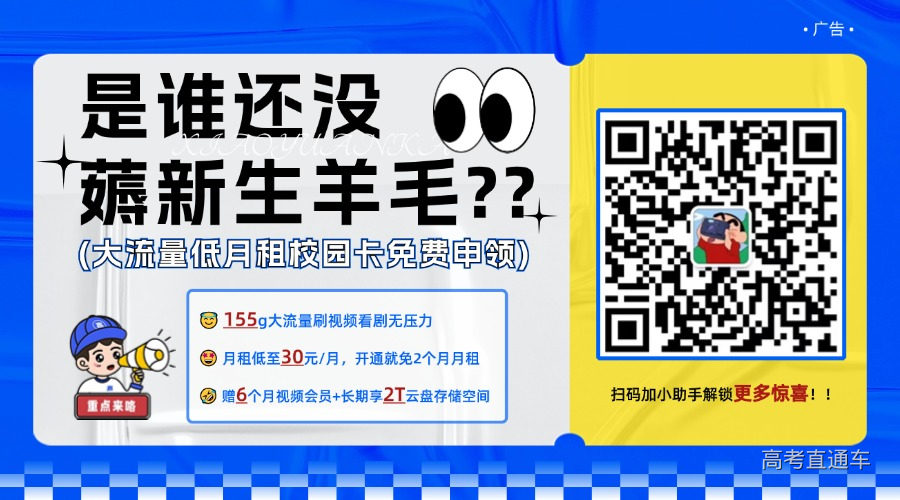 1722341595150019.jpg 电话卡.jpg