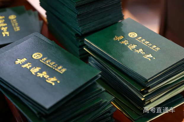 1722433952801414.png image.png