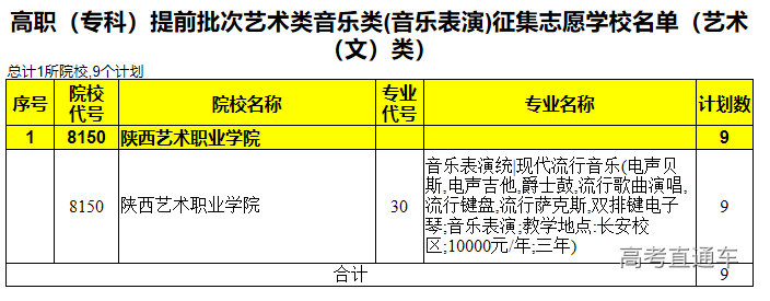 1722512570437898.png 图片.png