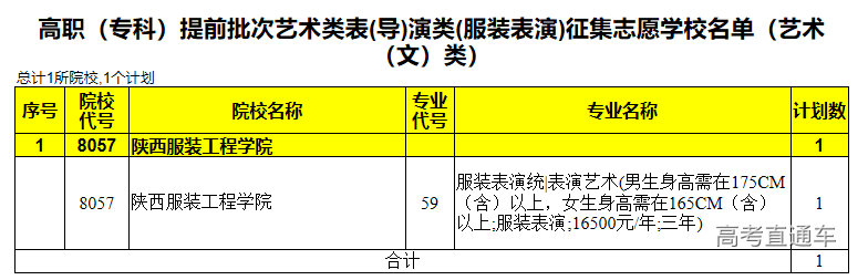 1722512645687571.png 图片.png