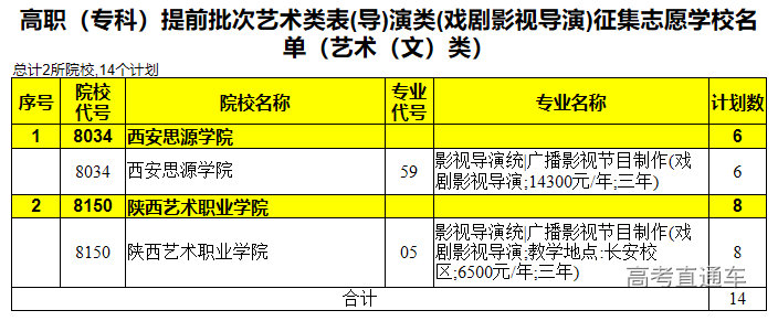 1722512673297146.png 图片.png