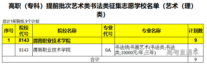 1722512793118389.png 图片.png