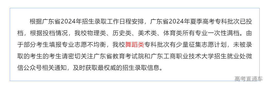 1722843144298825.png 1722843139740.png