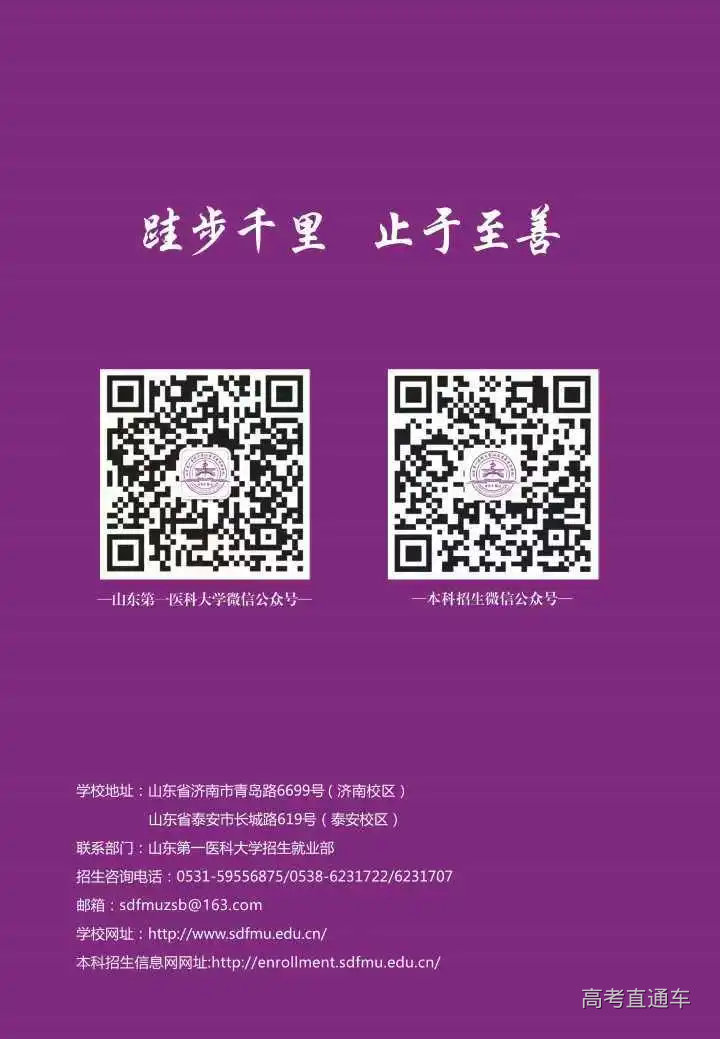 微信图片_20240803164928.jpg 图片