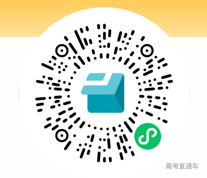 1723022086163377.png 54405ba6d378b75f852ccda94e4d7e6.png