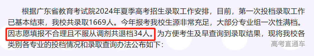 1723022917881383.png 1723022910748.png