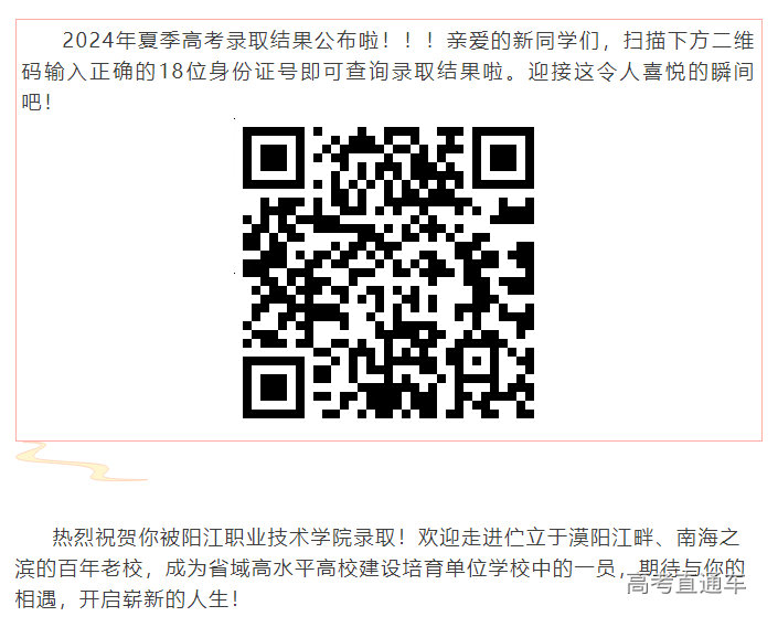 1723037414998037.png 图片.png